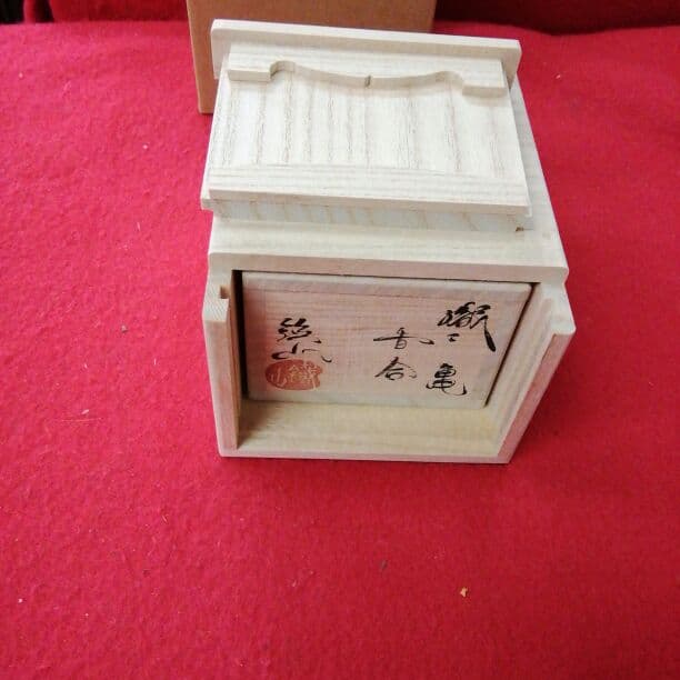 茶道具　織部亀香合