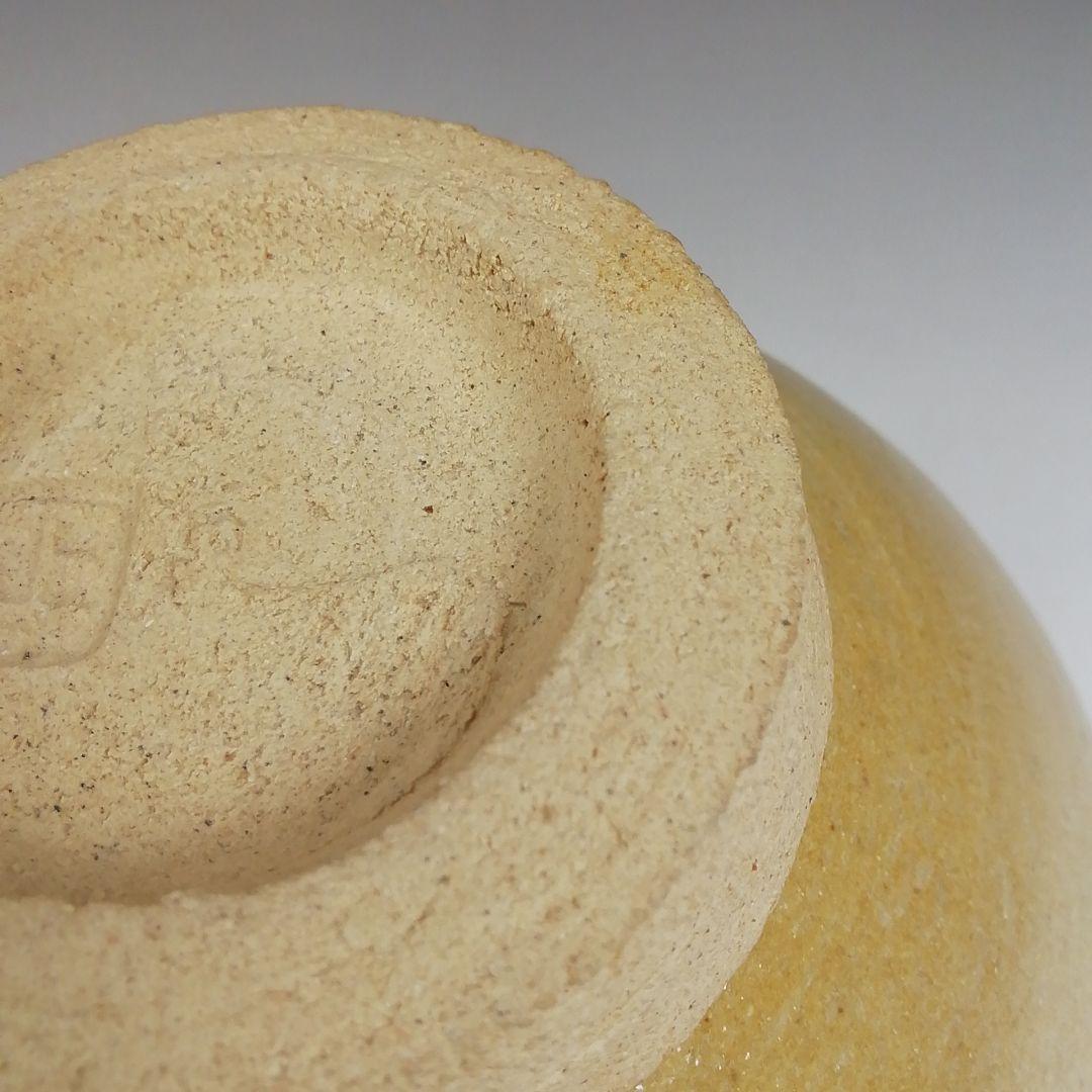 Ｓ８７９　茶碗　『杉形窯変釉』『銘　冬籠』『清水正 作』　共箱　抹茶碗　茶道具