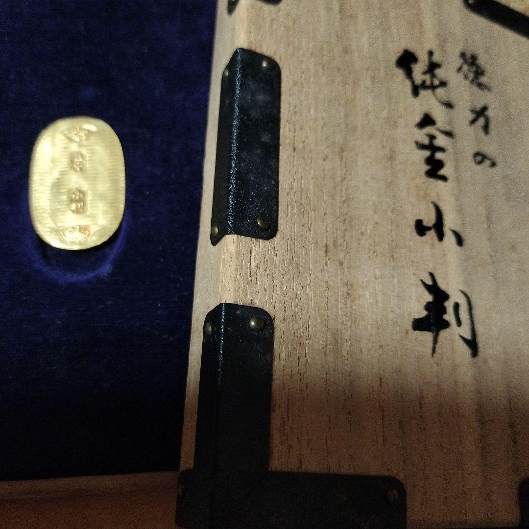 コ*ト様 24K 純金 徳力小判型 旧貨幣