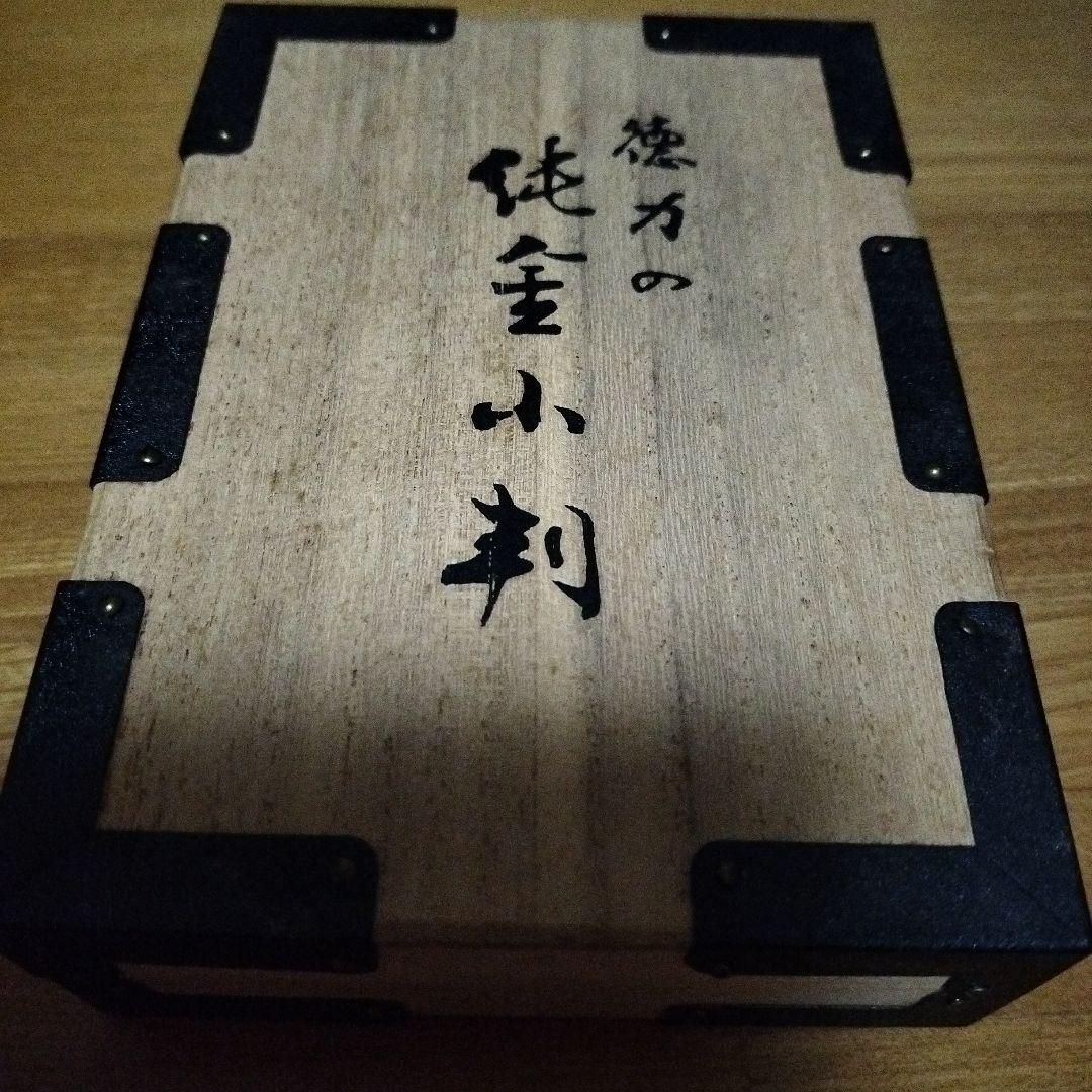 コ*ト様 24K 純金 徳力小判型 旧貨幣