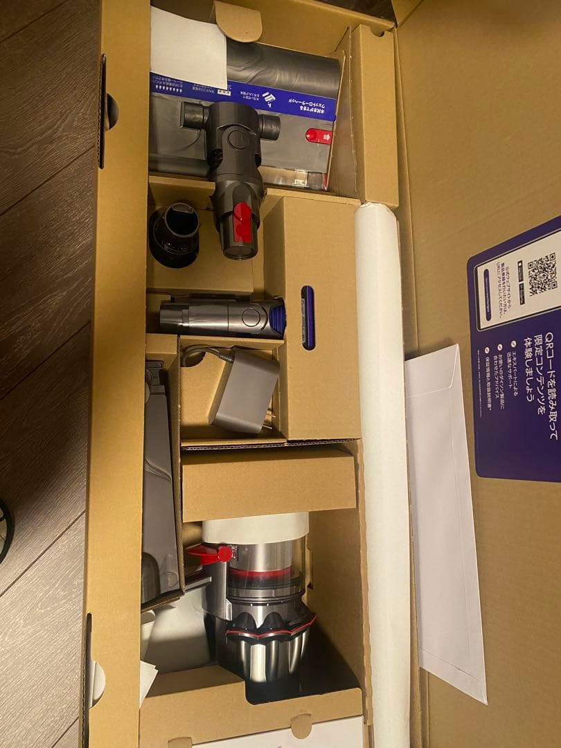 ぽんずママ専用Dyson V12s Origin Submarine ダイソン
