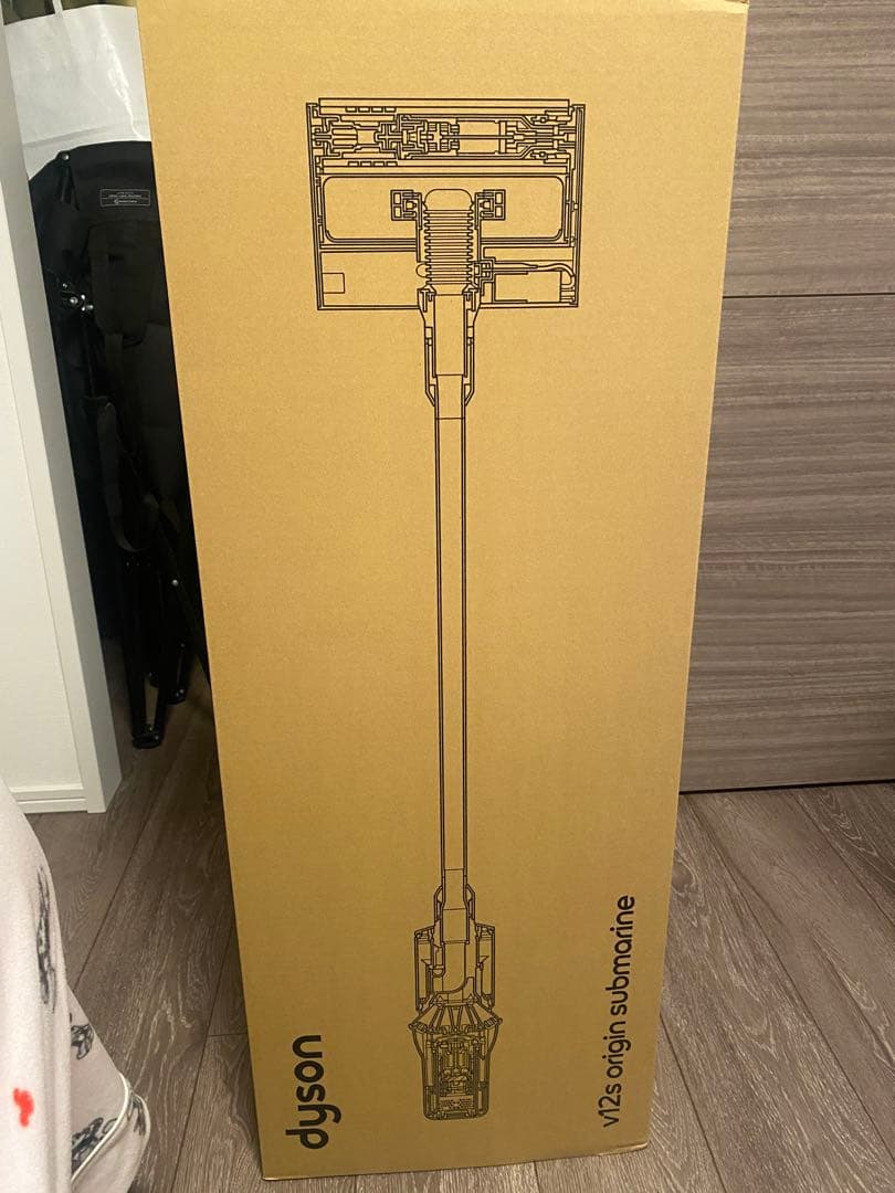 ぽんずママ専用Dyson V12s Origin Submarine ダイソン