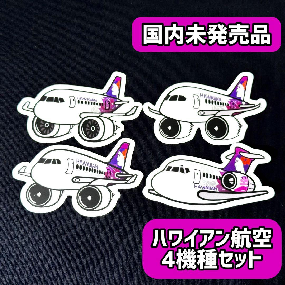 焼き鯖様 リクエスト 3点 まとめ商品