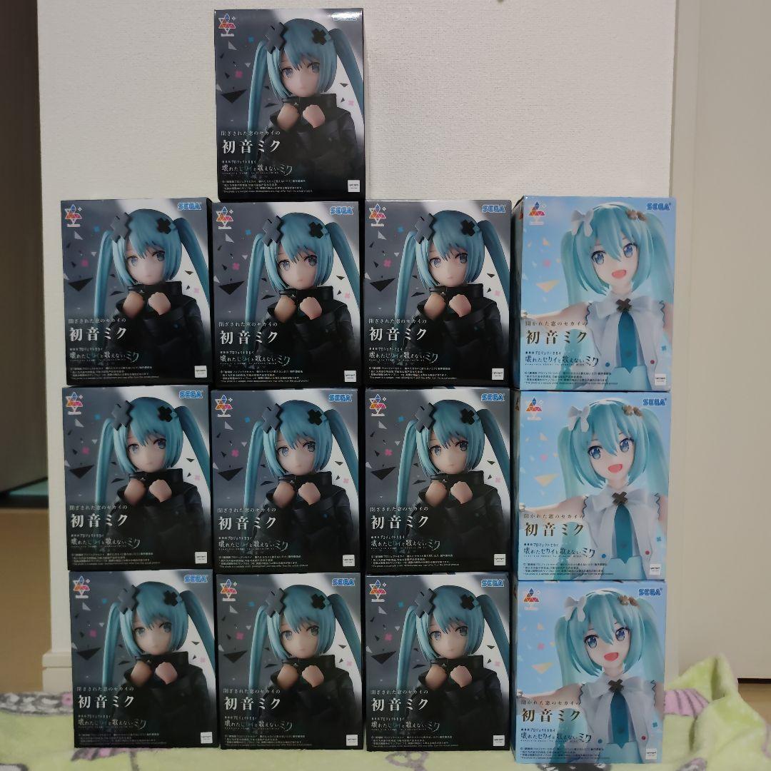 プロジェクトセカイ 壊れたセカイと歌えないミク Luminasta 初音ミク