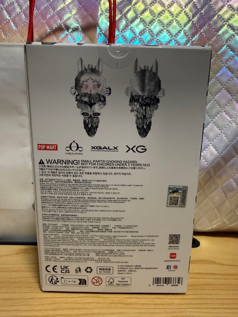スカルパンダSKULLPANDA × XG ぬいぐるみペンダント 日本限定