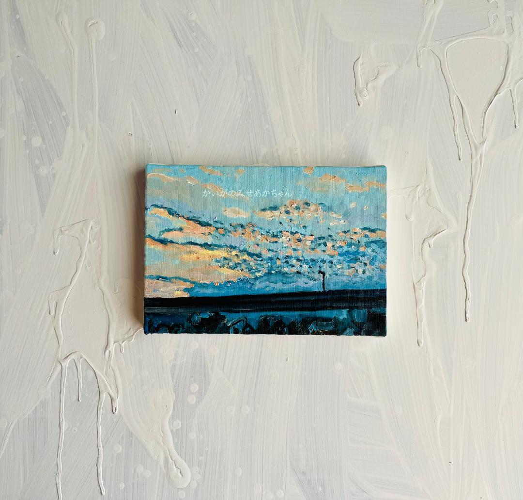 16×23㎝「優しい夕空」サムホール・油彩・原画