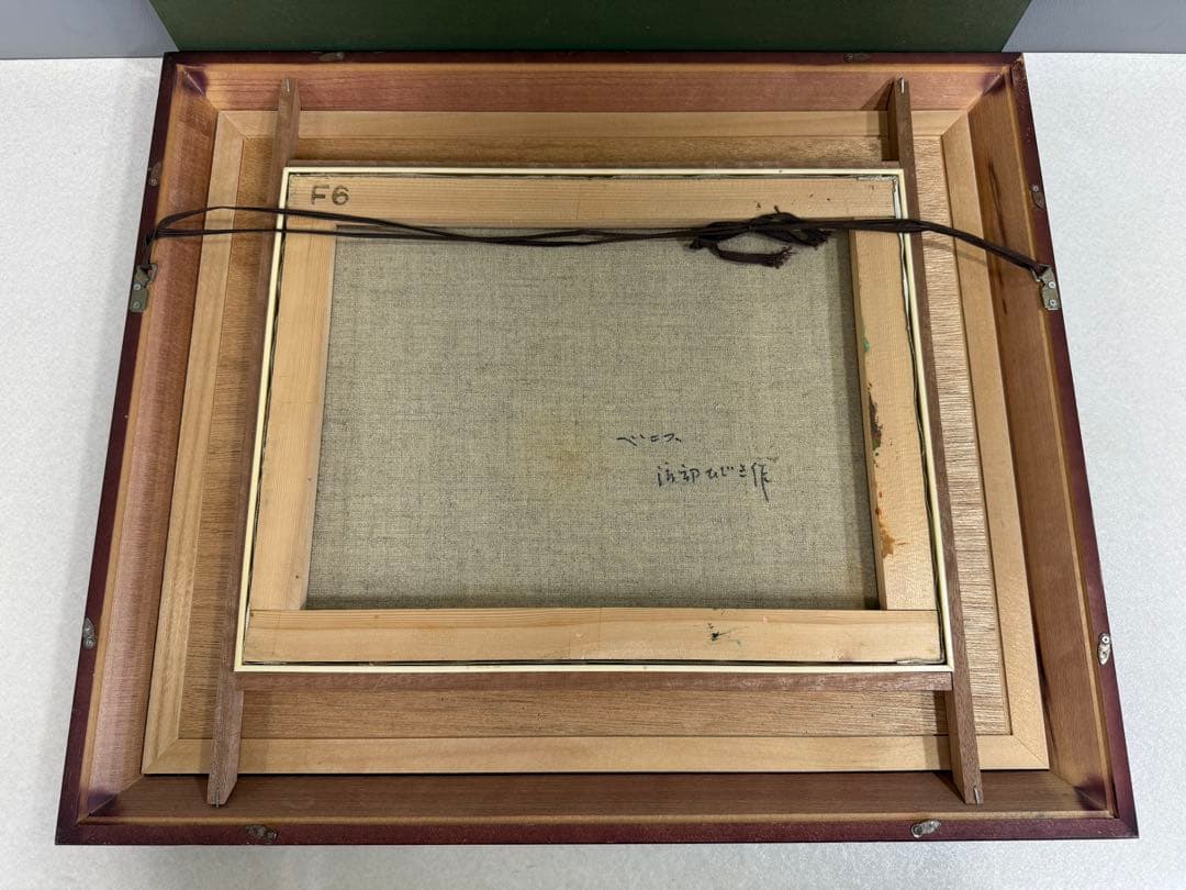 真作 渡辺ひでき ベニス F6号 油彩油絵 直筆サイン