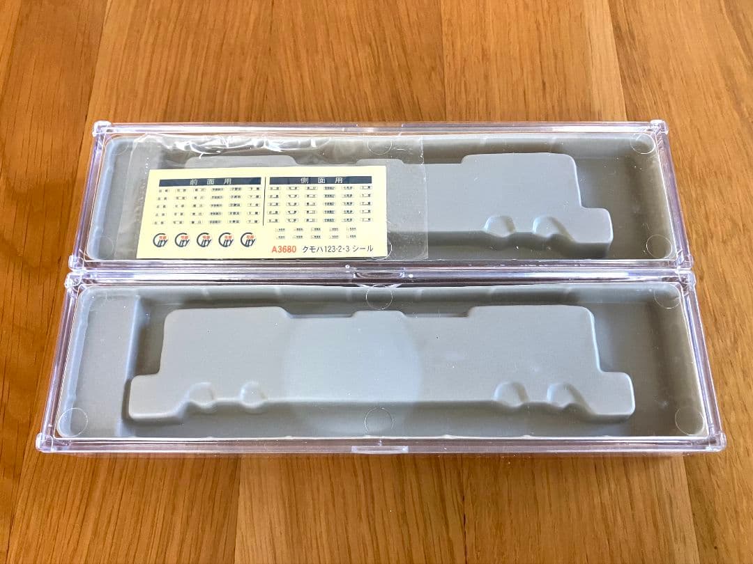 マイクロエース A3680 クモハ123-2・3 前面非貫通 2両セット