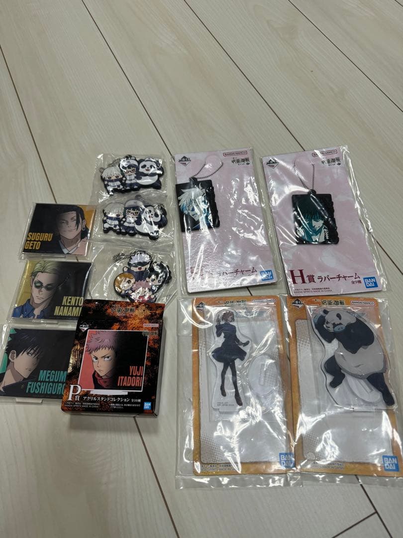 呪術廻戦　一番くじ　いろいろ