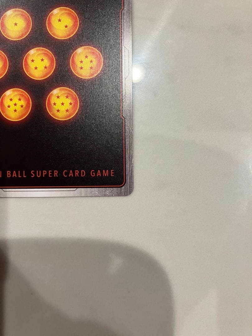 ドラゴンボールフュージョンワールド誇り高き戦闘民族　孫悟天SCRスーパーパラレル