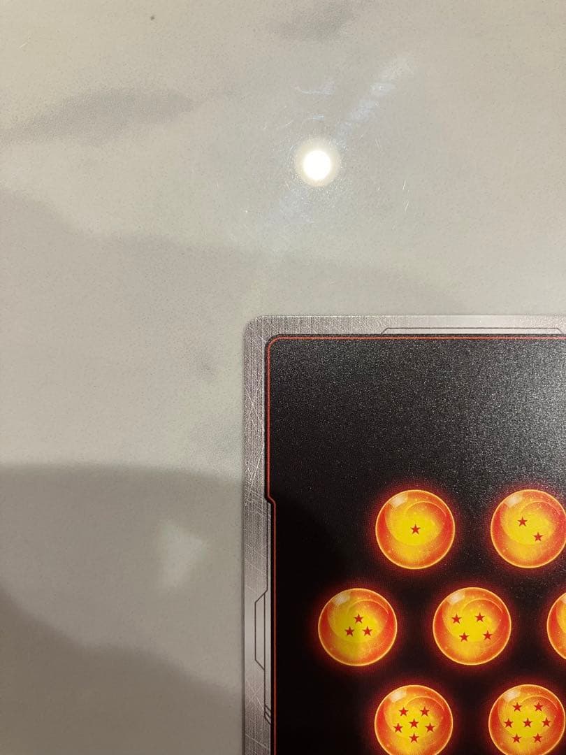 ドラゴンボールフュージョンワールド誇り高き戦闘民族　孫悟天SCRスーパーパラレル