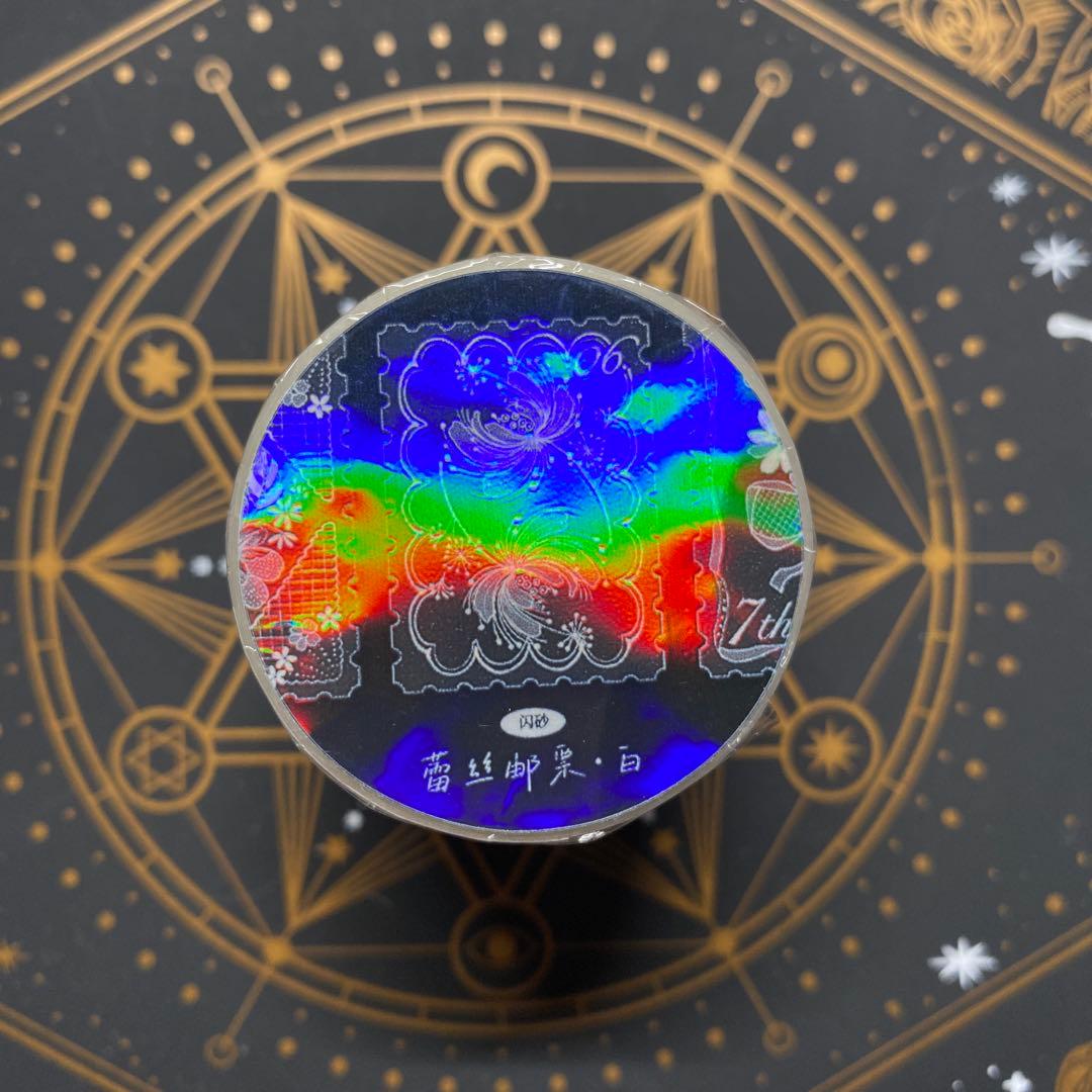 【8809】海外　マステ　5m巻売り　PETラメ加工カッティング　レース切手　白