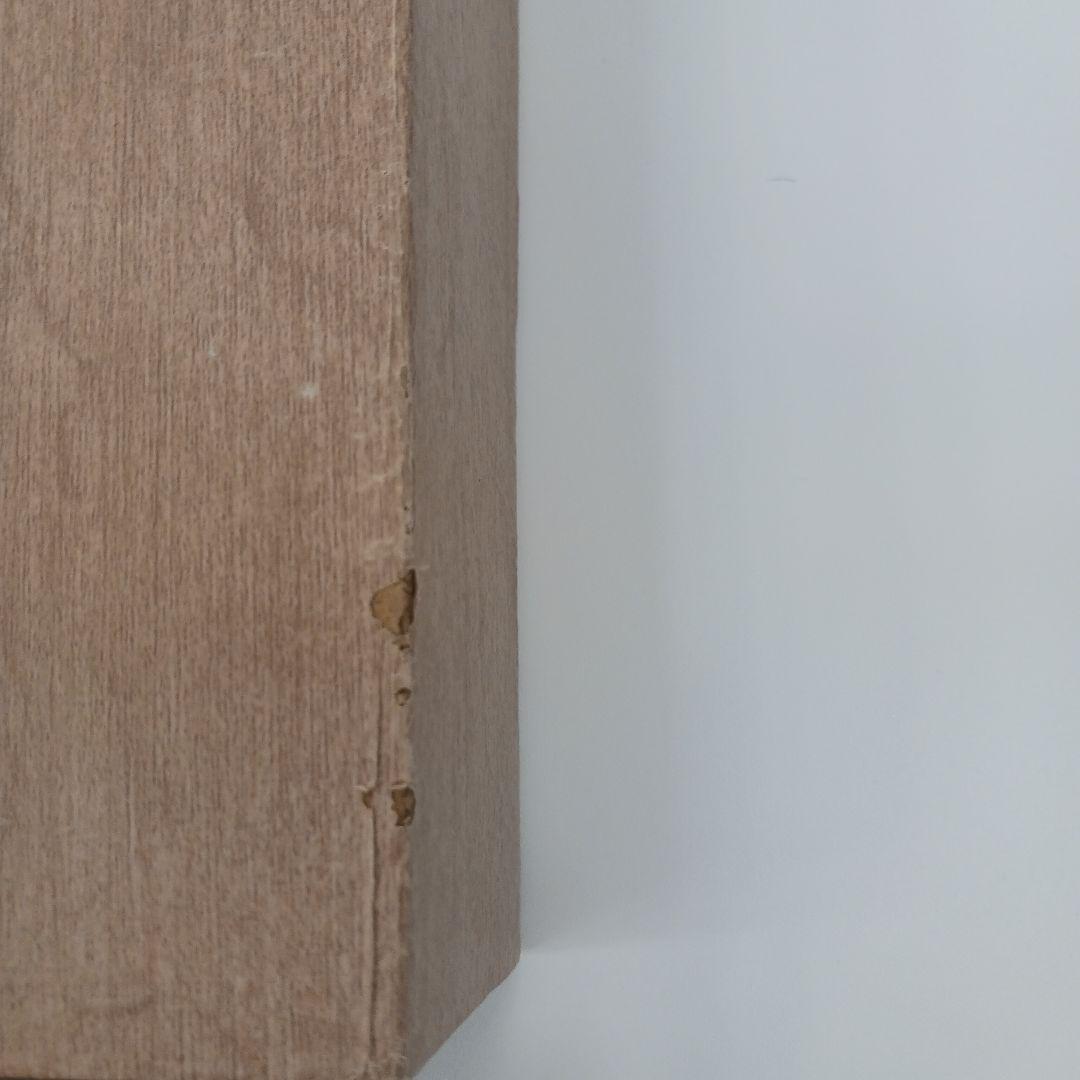 再・再値下げ【掛軸】牡丹柄