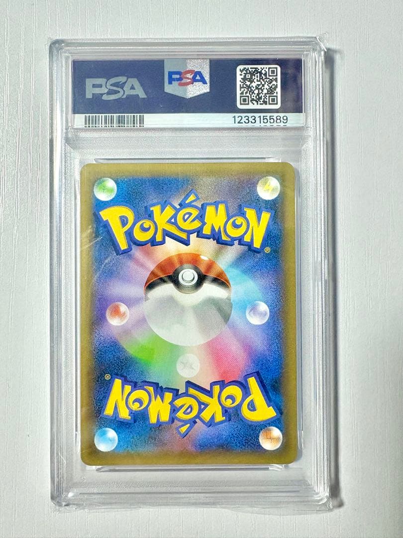 【PSA10】ブラッキー 25th プロモ