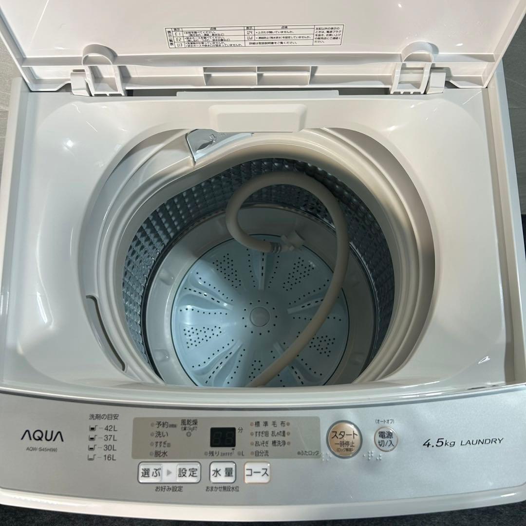 生活家電3点セット 冷蔵庫 洗濯機 電子レンジ ひとり暮らし 家電 d3302