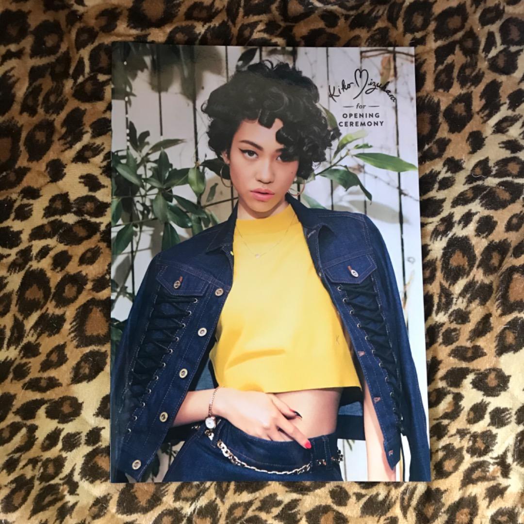 OPENING CEREMONY カタログ　水原希子　オープニングセレモニー