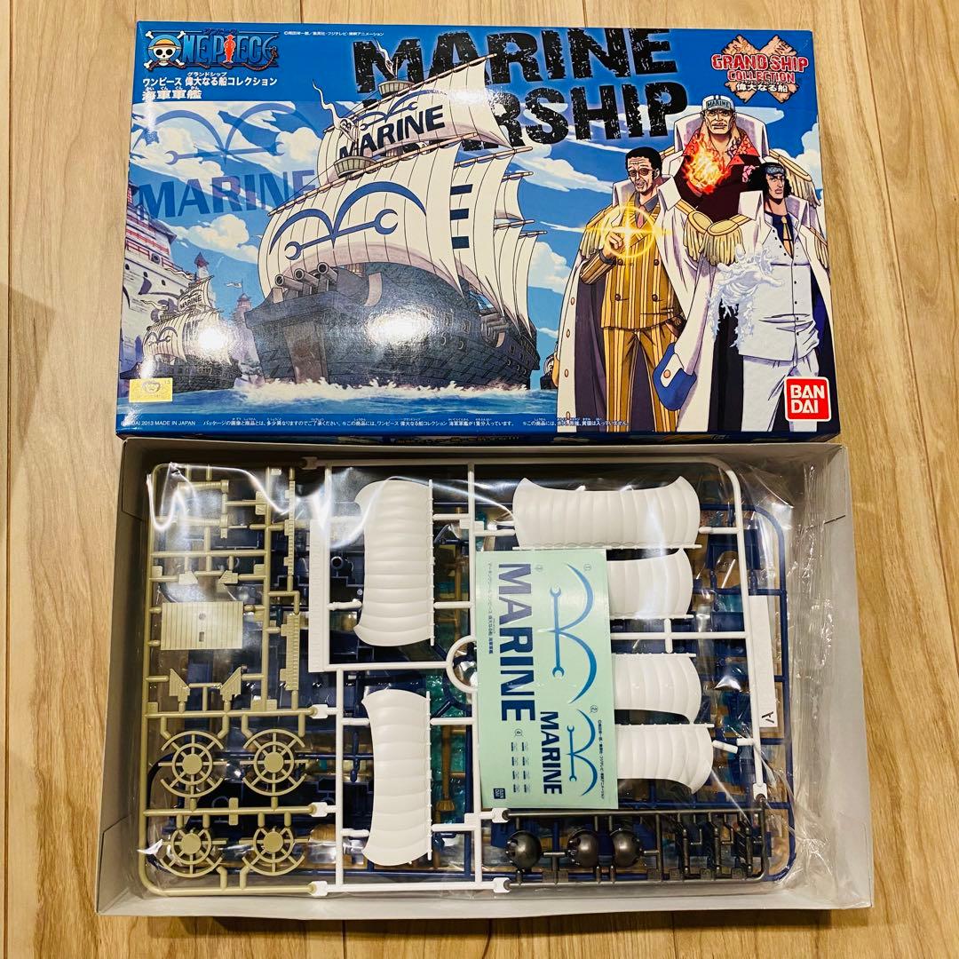 〇新品未開封〇【ONEPIECE】プラモデル まとめ売り 1～7