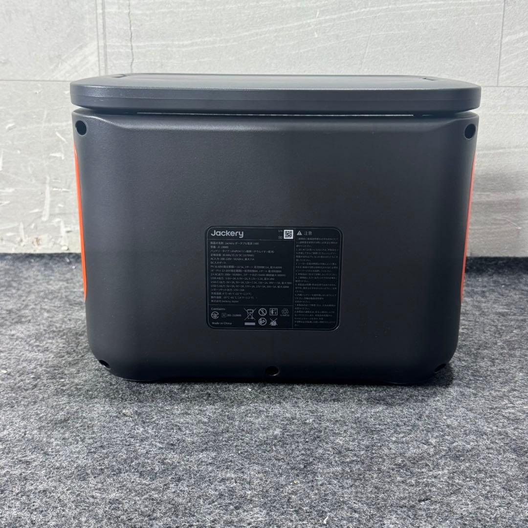 Jackery ポータブル電源 JE-1000D 新品未使用 d4928