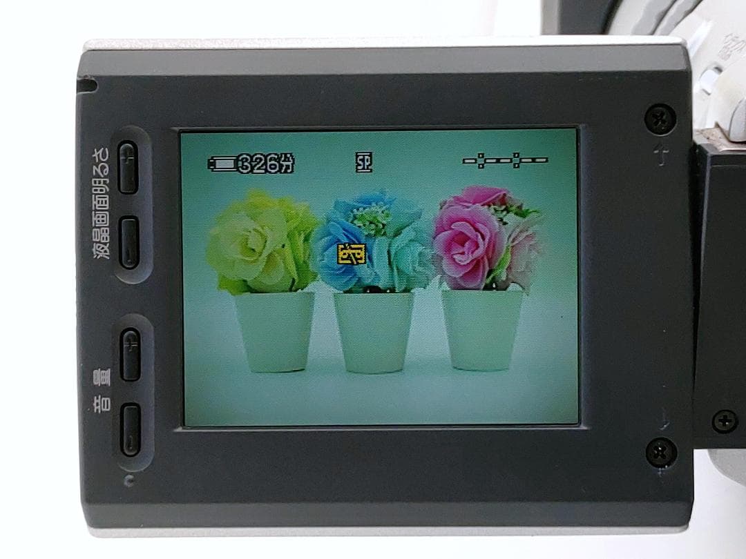 プロ向けモデル！ SONY ビデオカメラ DCR-VX2000 1