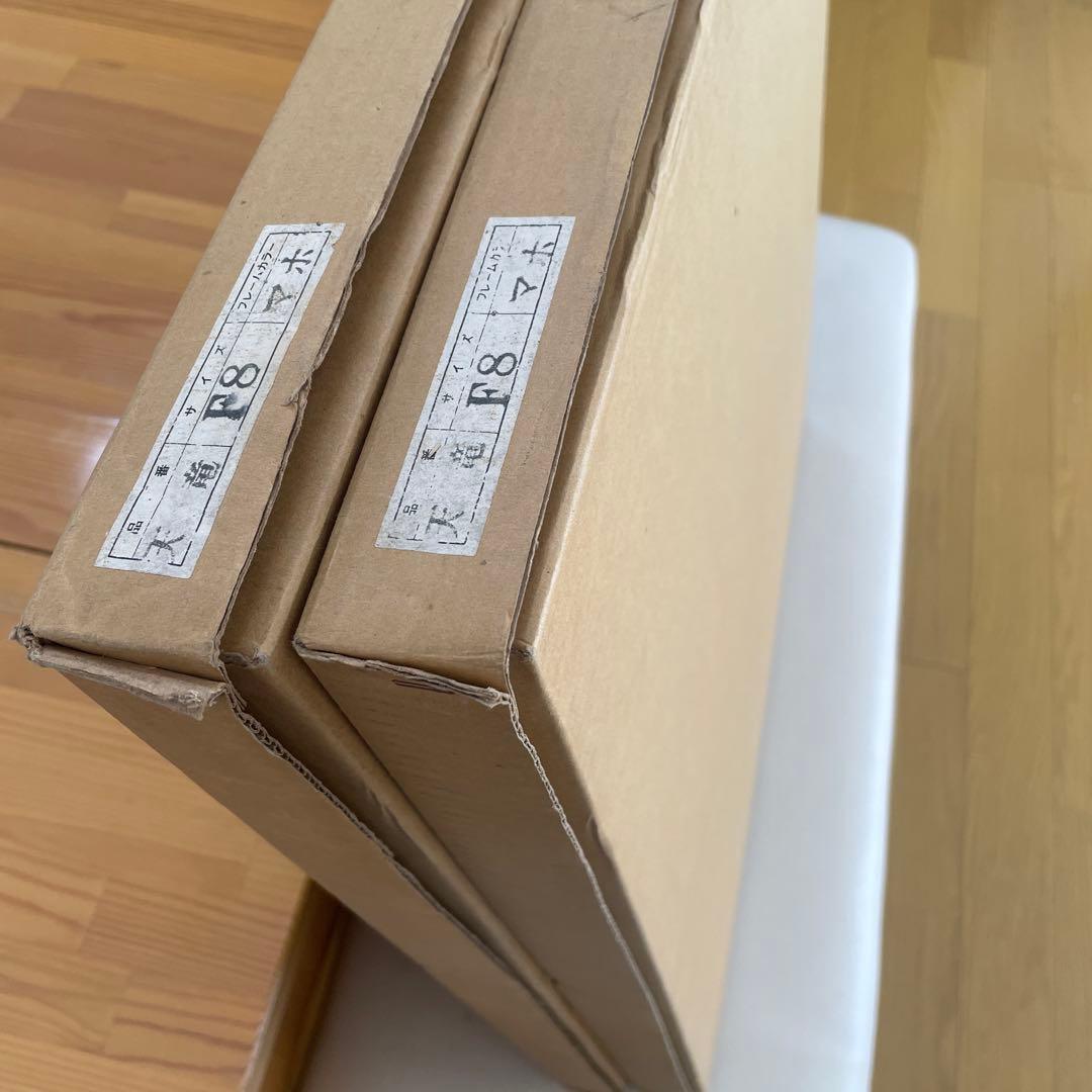 木製額縁 F8 同じ物2個セットです