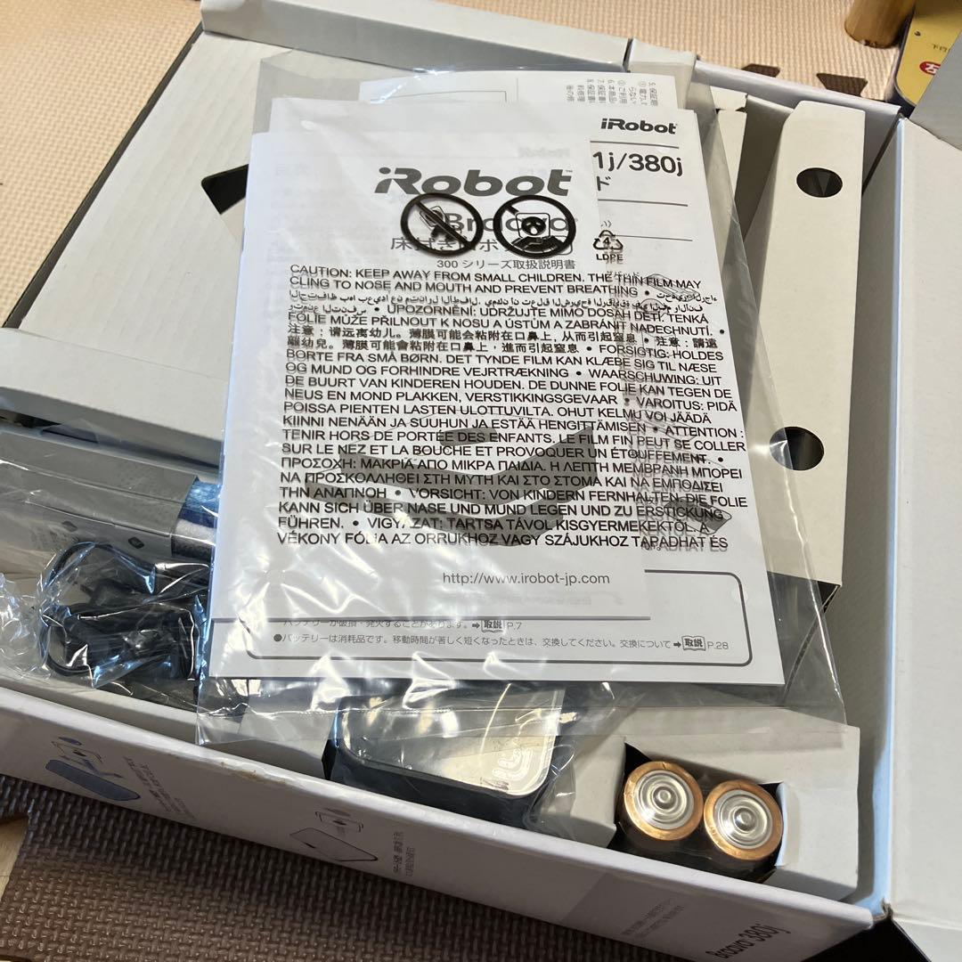 iRobot Braava 380j ロボット掃除機