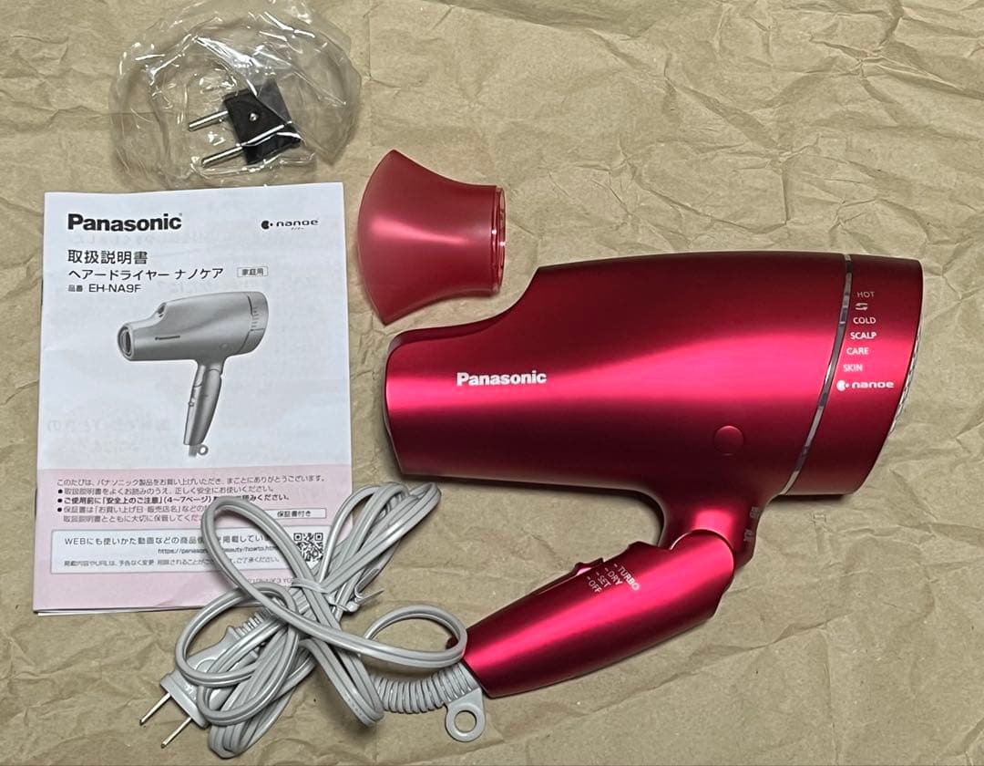 Panasonic EH-NA9F-RP PINK ナノケア 海外/国内