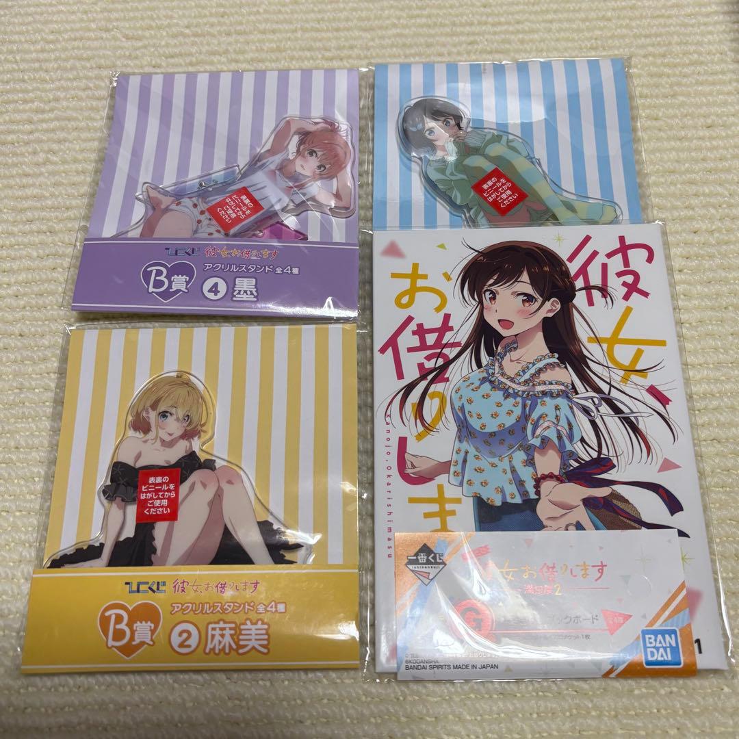 彼女、お借りします グッズ まとめ売り 73こセット 大量 ラバーチャーム等