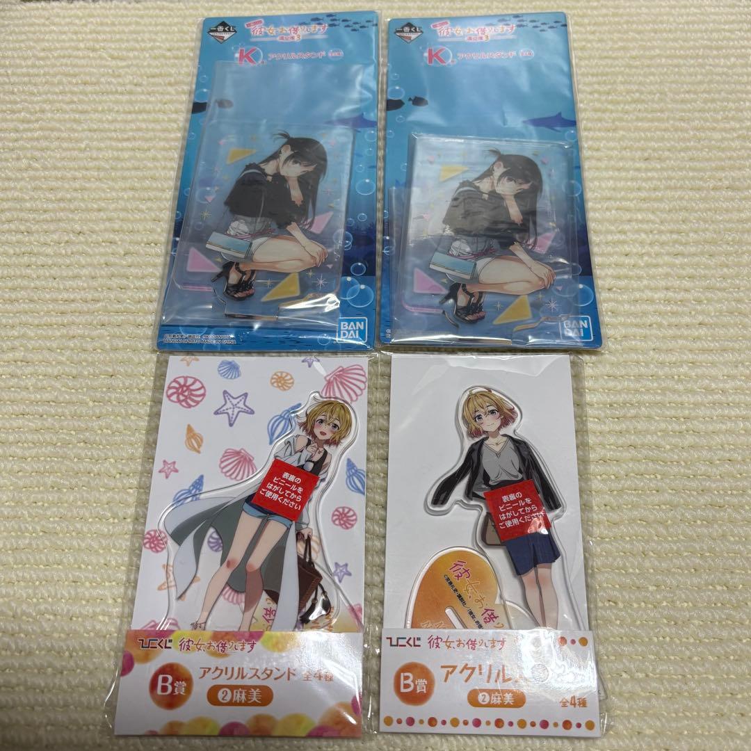 彼女、お借りします グッズ まとめ売り 73こセット 大量 ラバーチャーム等