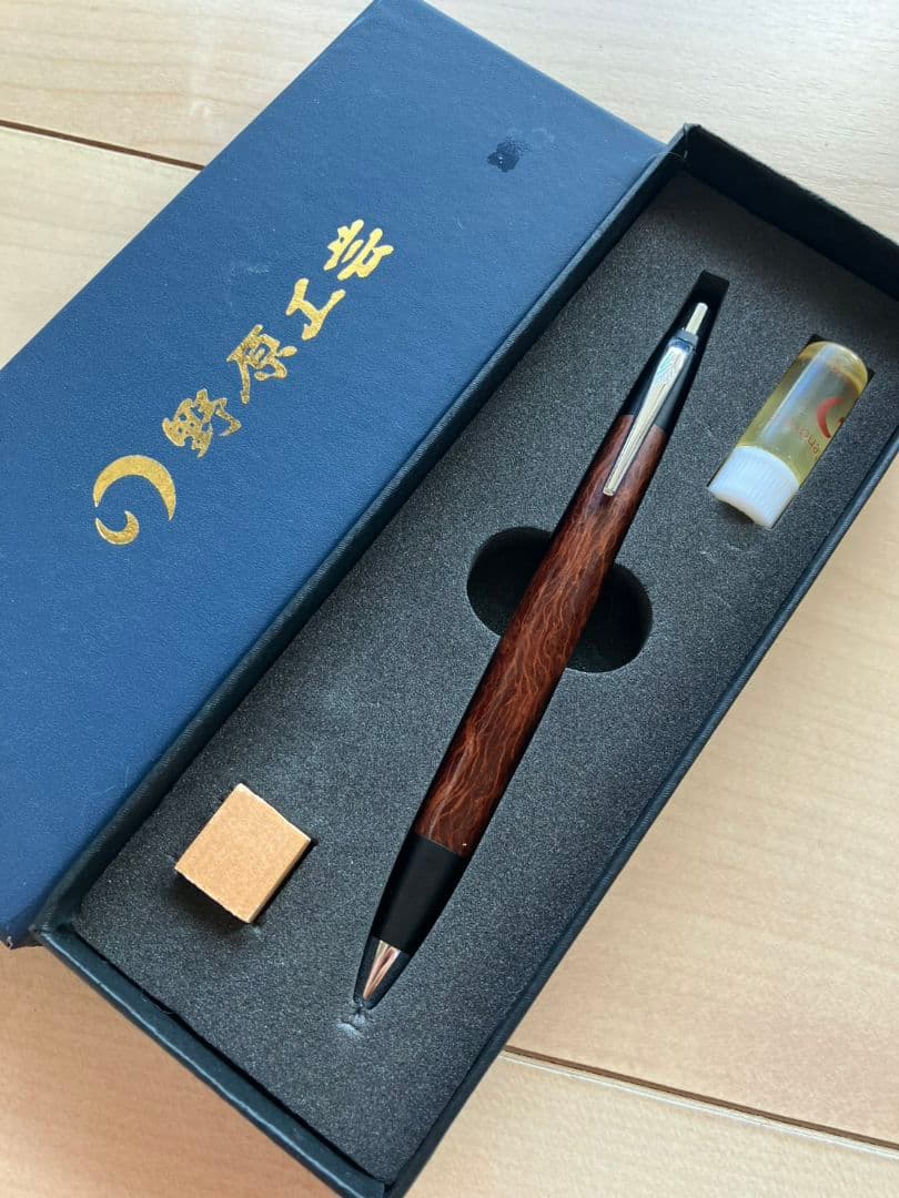 野原工芸シーオーク　シャーペン　シルバー　極上杢