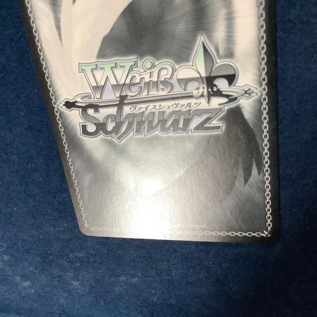 ヴァイスシュヴァルツ　 L.U.V 姫崎莉波 SP サイン