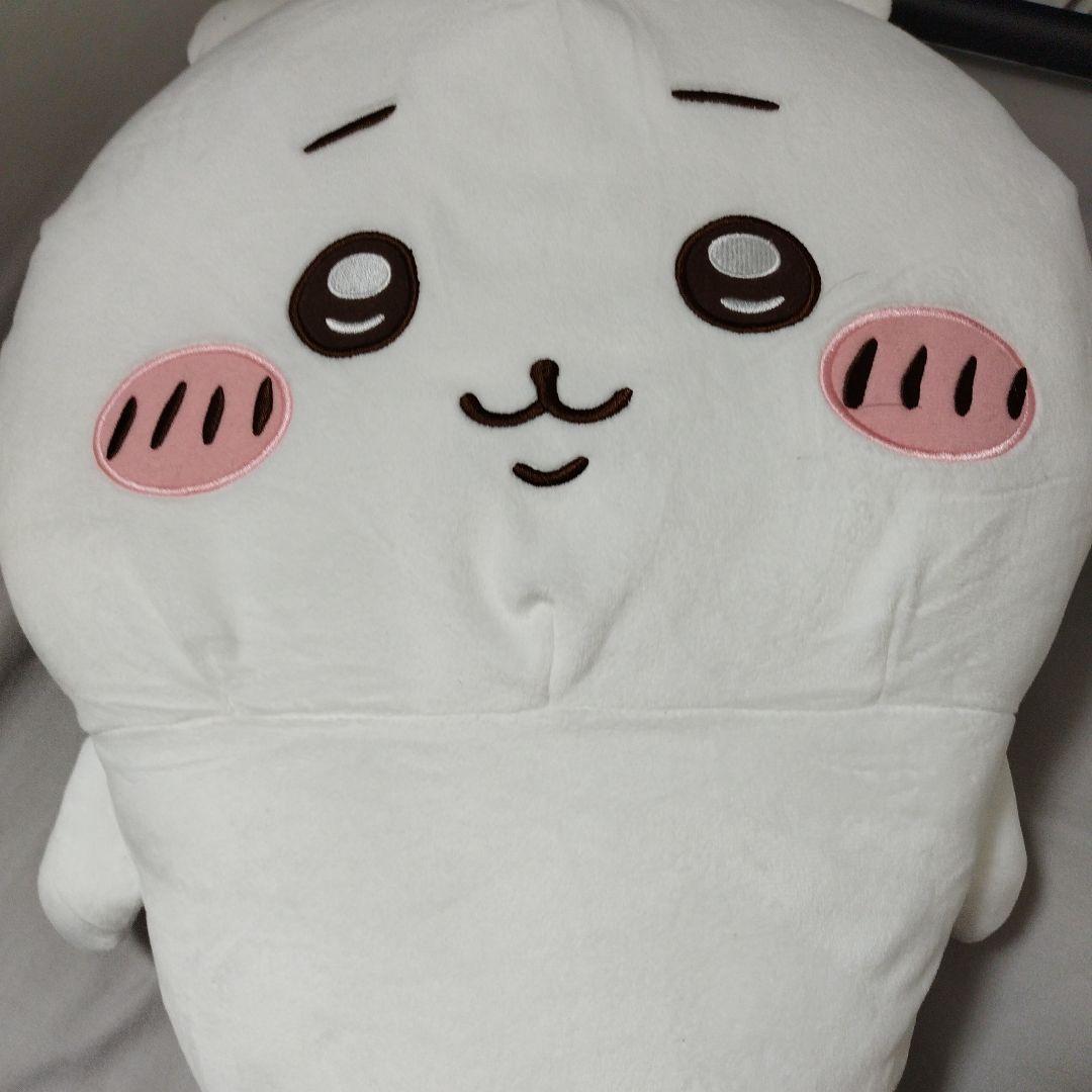 ちいさくてかわいいやつ