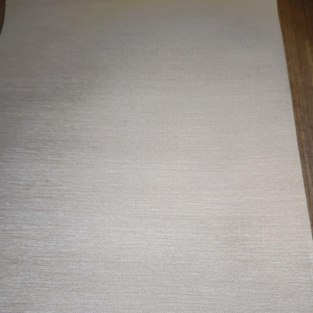 寿山万丈高　柴山全慶老師　南禅寺