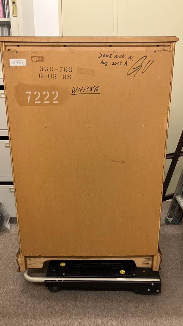 【中古品】アメリカ家具：ヴィンテージ書棚・レコード棚（送料込）