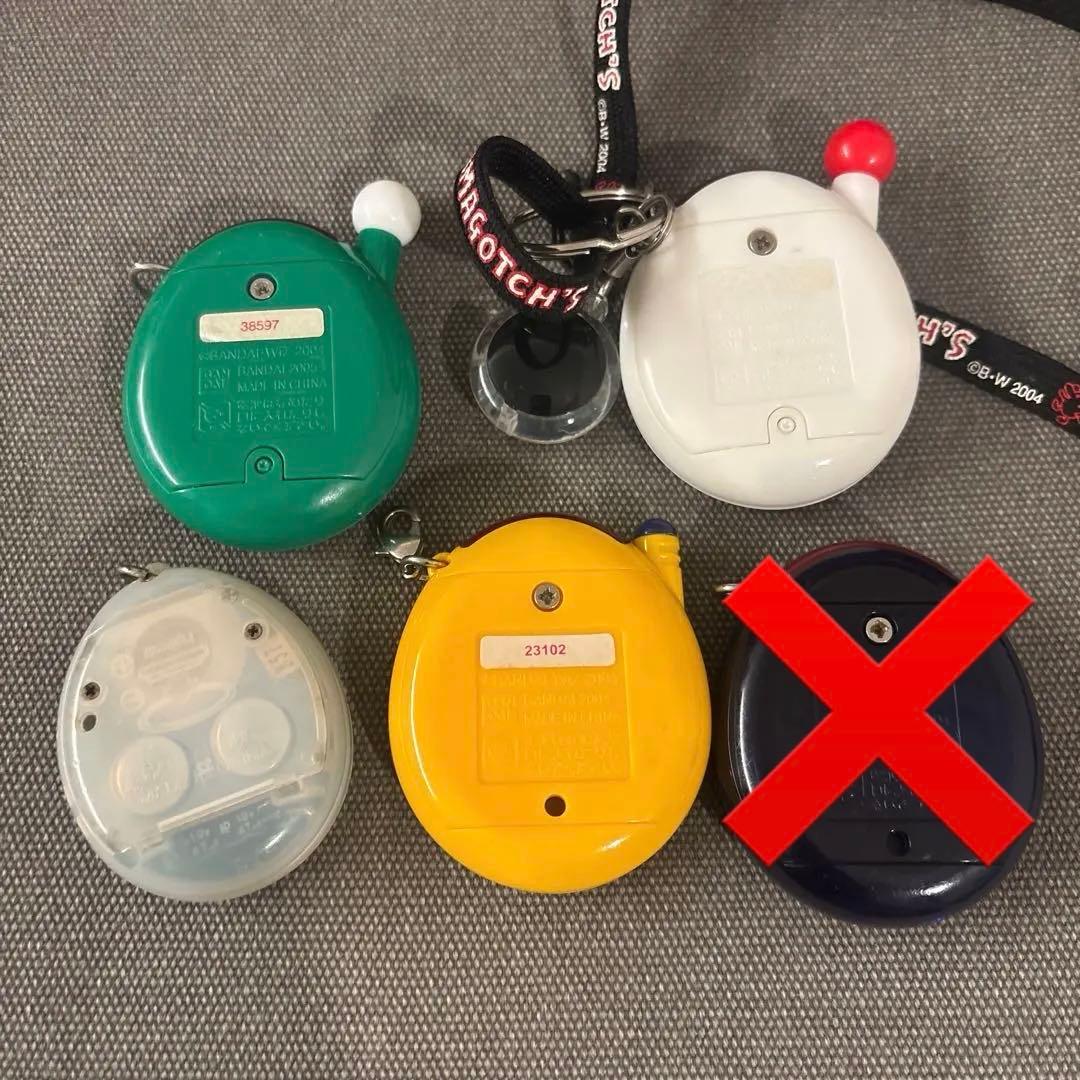 たまごっち 5点セット