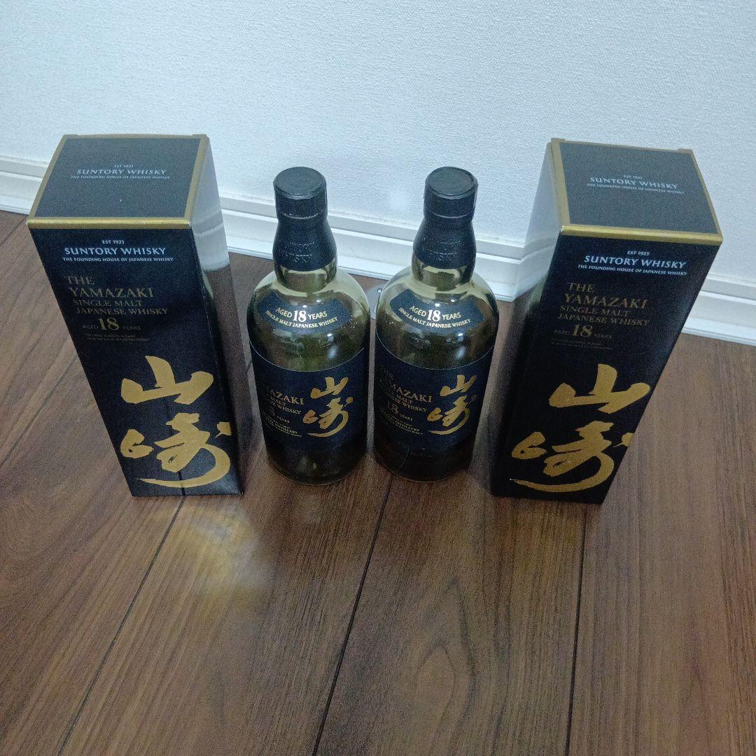 山崎１８年 空瓶　化粧箱　２セット