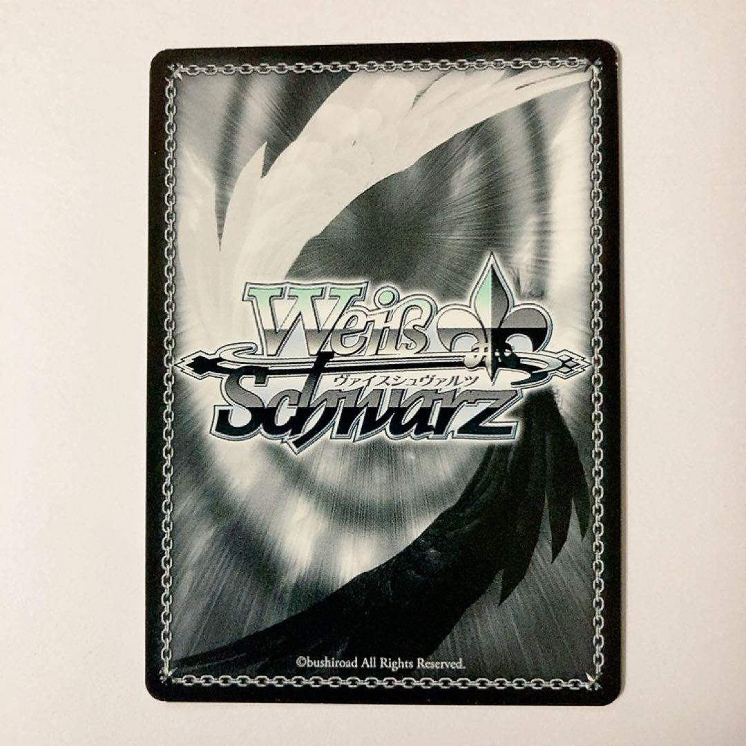 ヴァイスシュヴァルツ リゼロ 何でもお任せ レム SP サイン