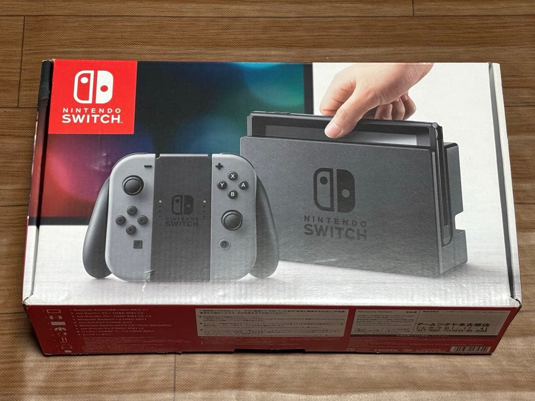 Nintendo Switch 本体 青と黄色のジョイコン