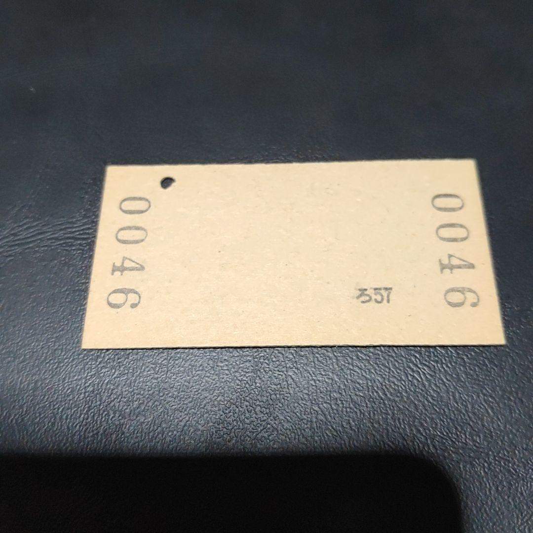 【名鉄　北アルプス号（廃止）】使用不可　　指定席特急券　神宮前▶富山　知立駅発行