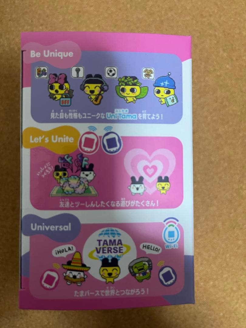 新品未開封 たまごっちユニ　Tamagotchi Uni Aurora Pink
