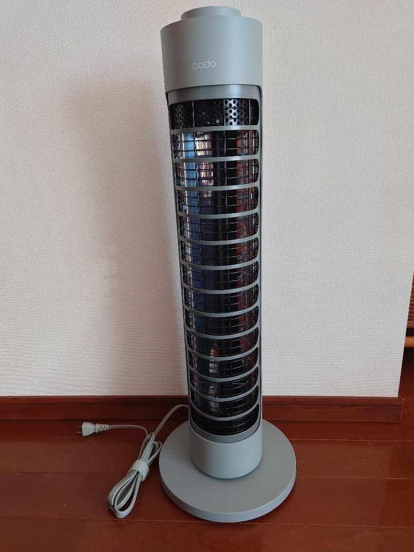 cado カドー 電気ヒーター SOL-001S 800W クールグレー