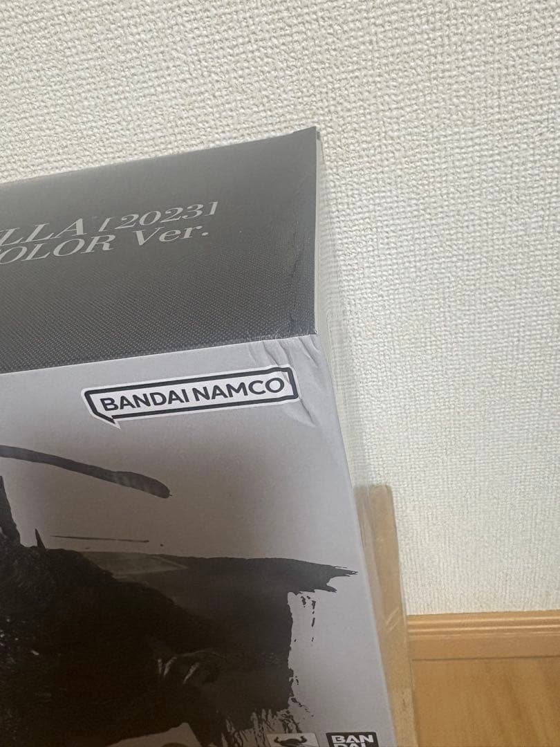 モンスターアーツ　ゴジラ　2023 フィギュア