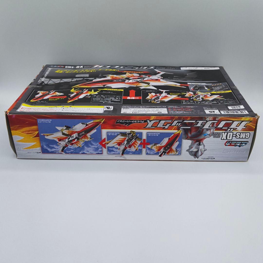 バンダイ ガンフェニックス テレビカラーバージョン ウルトラマンメビウス