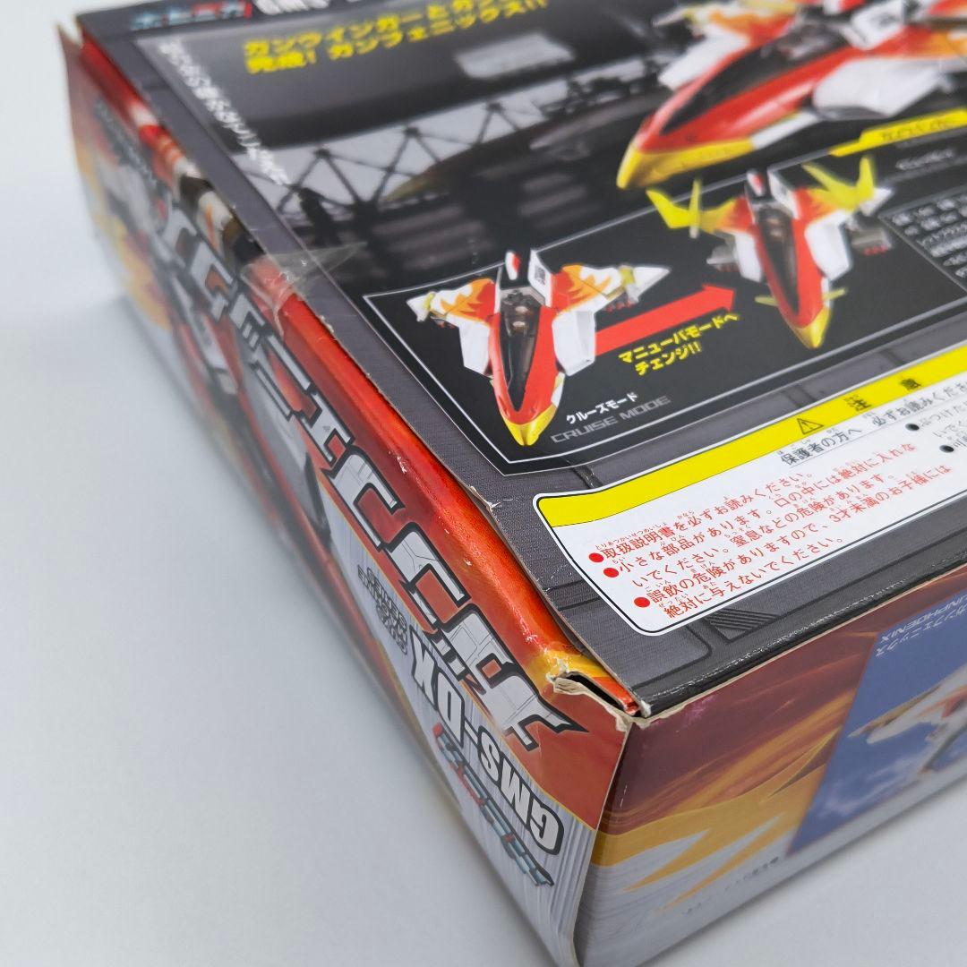 バンダイ ガンフェニックス テレビカラーバージョン ウルトラマンメビウス