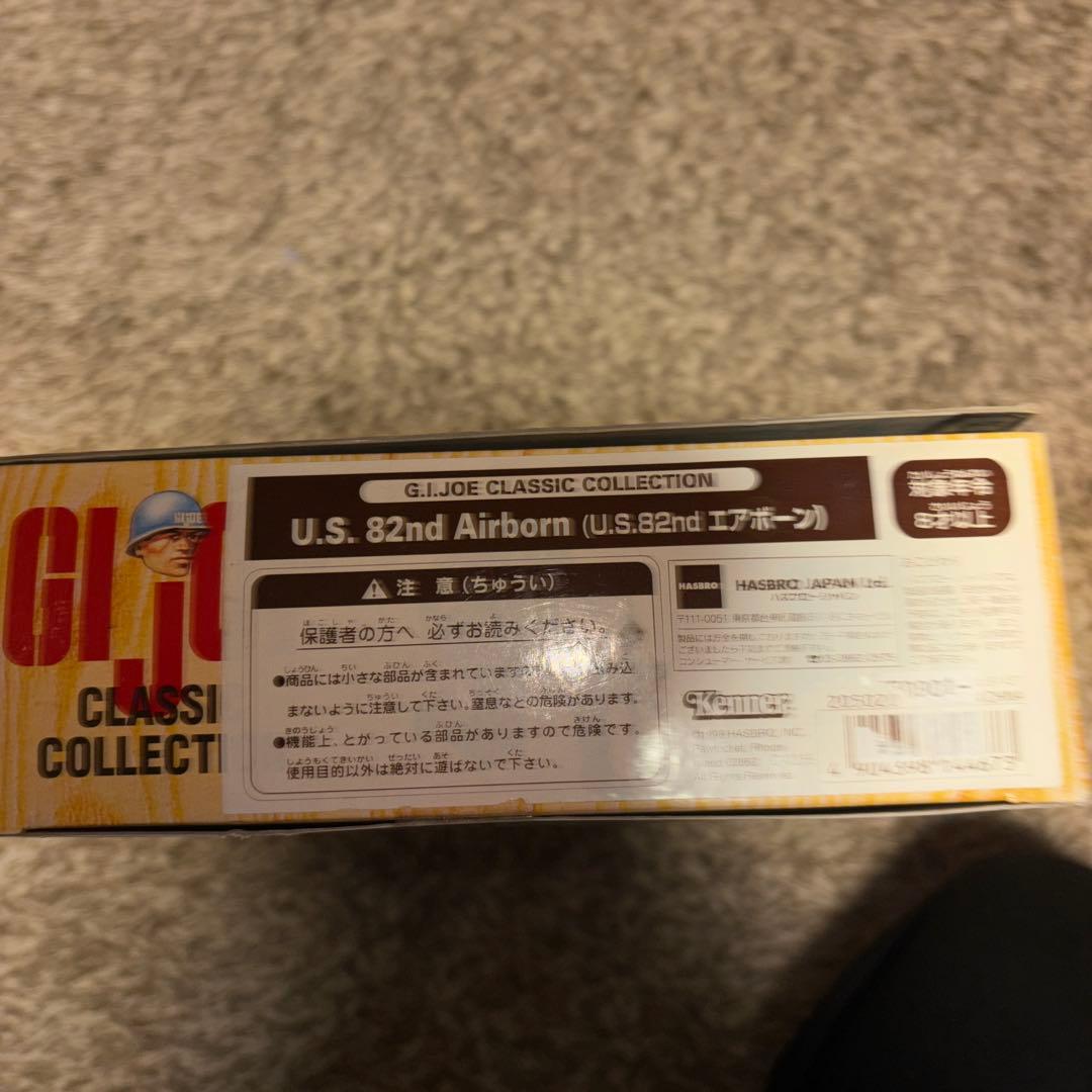 GI Joe U.S. 82nd Airborne フィギュア