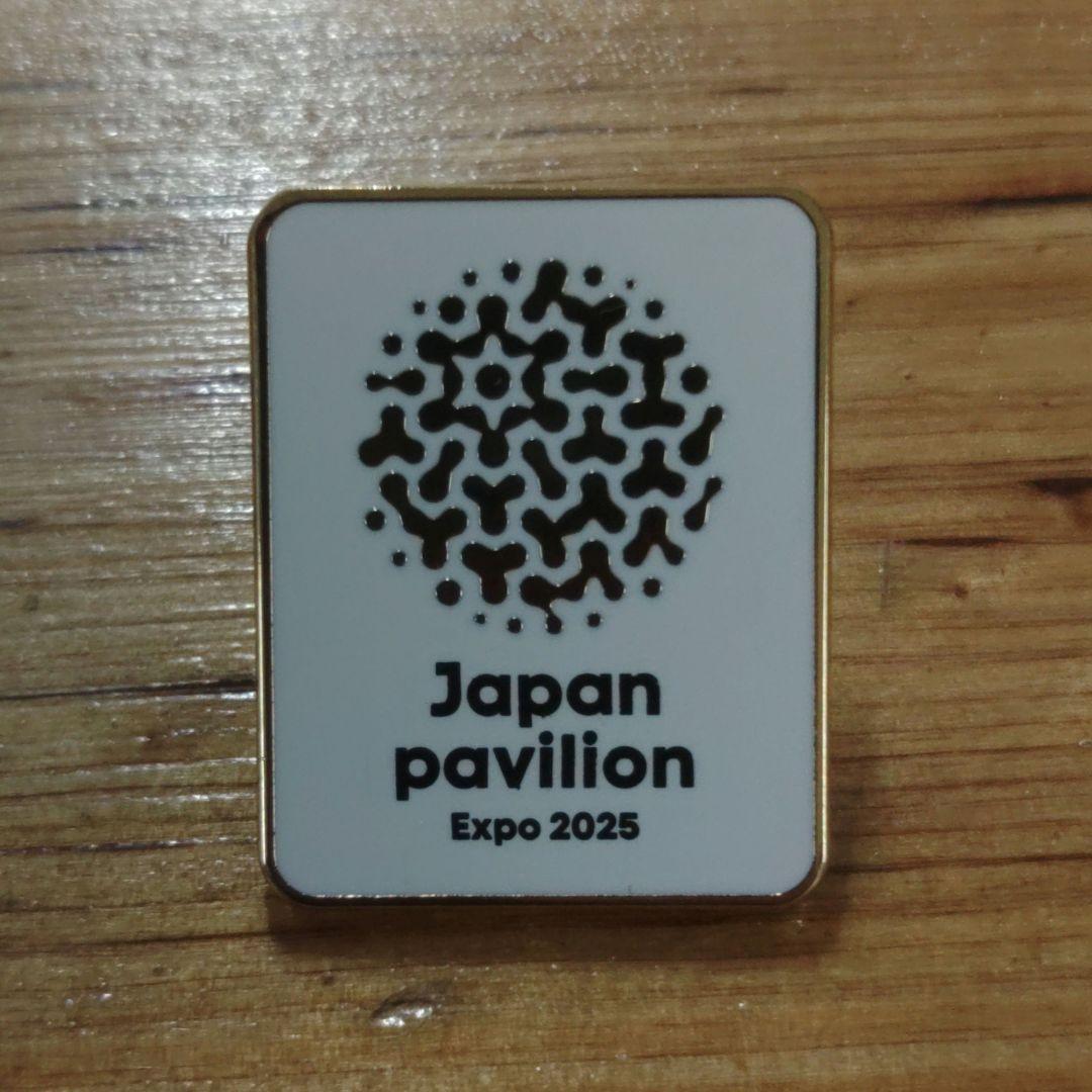 Japan Pavilion Expo 2025 ピンバッジ 非売品