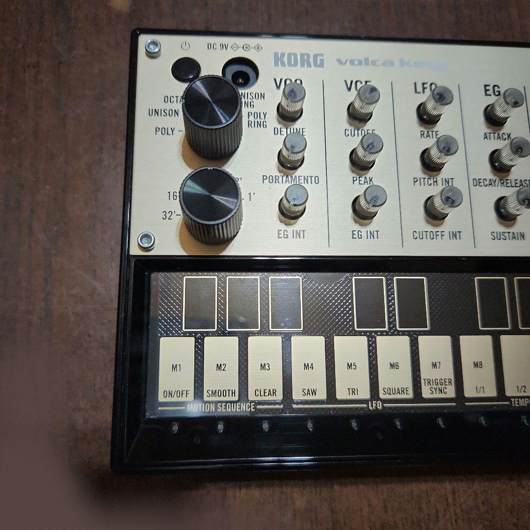 DTM・DAW KORG volca keys