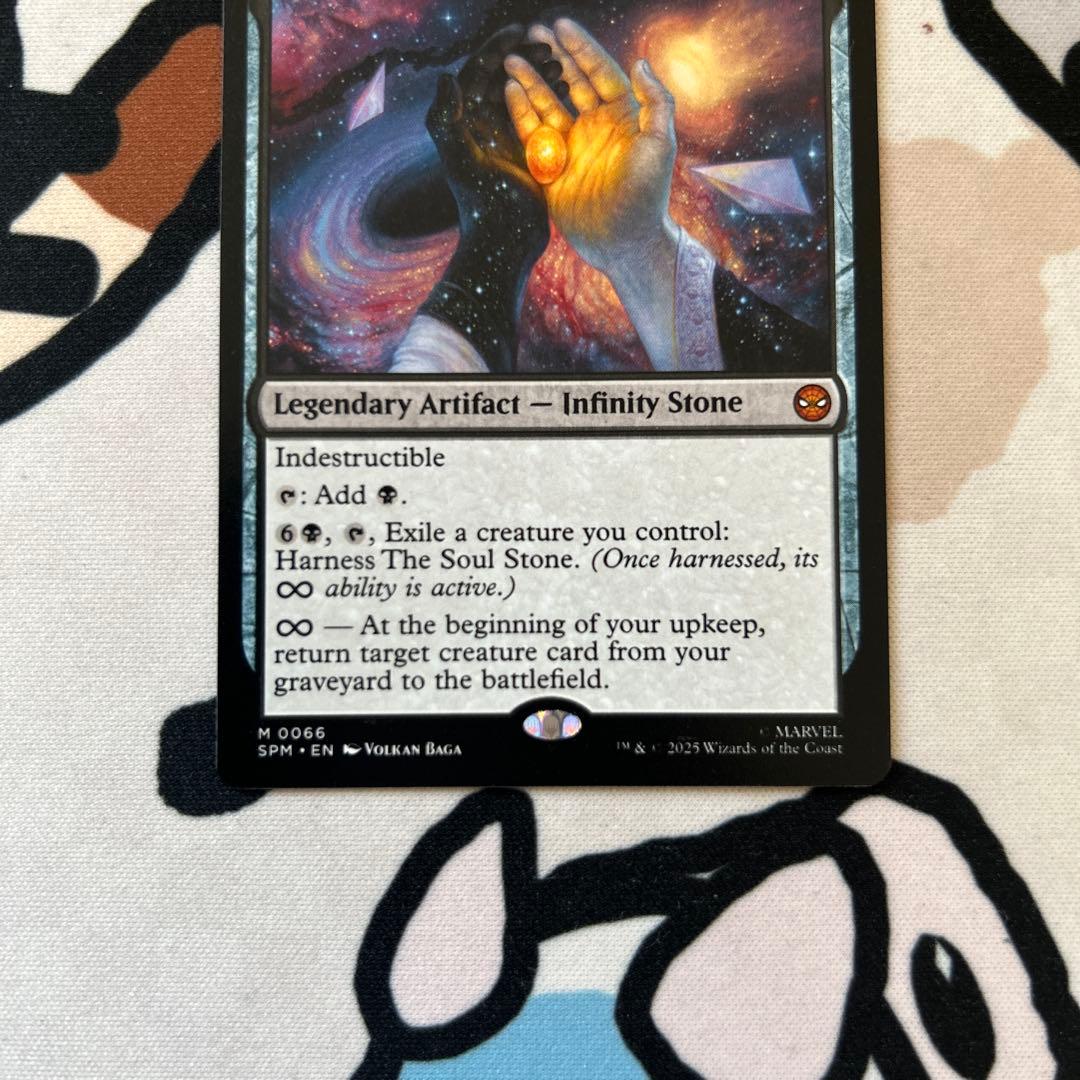 mtgソウル・ストーン　The Soul Stone 英語版　スパイダーマン
