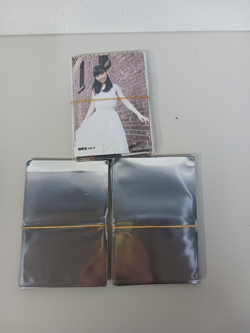 福原遥 オフィシャルグッズ まとめ売り！ポストカード/生写真集他 新品未開封品