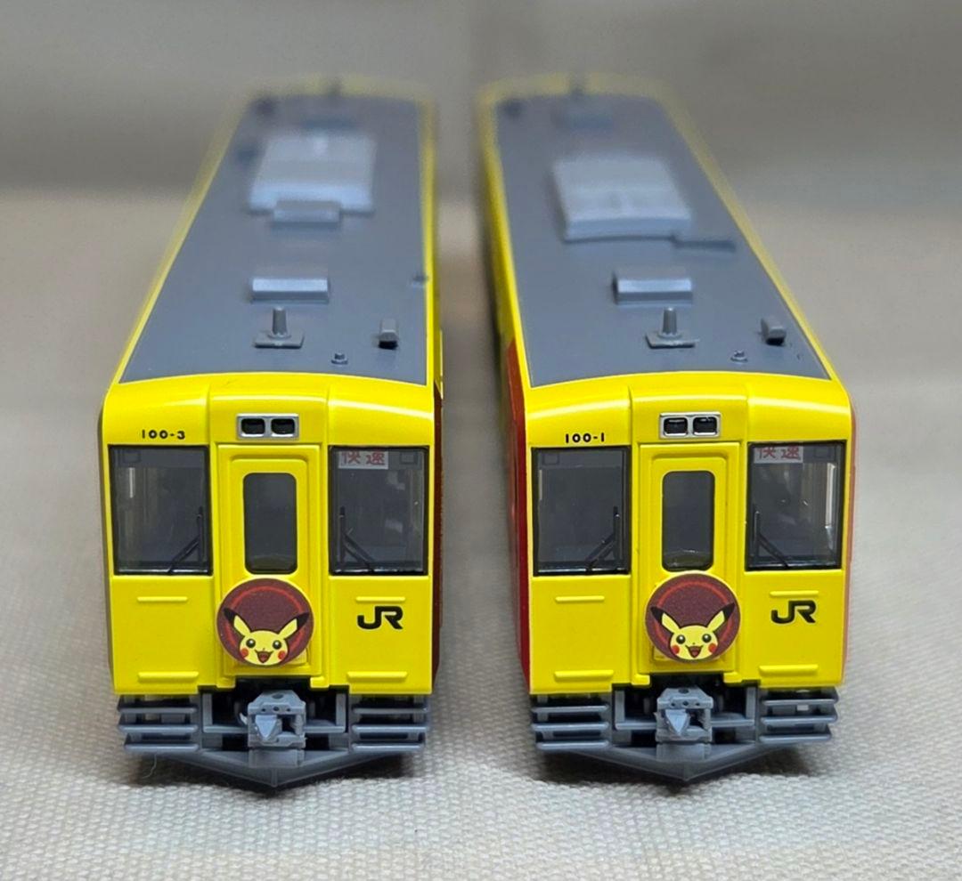 TOMIX【98060】JR キハ100形(ポケモン トレイン)セット