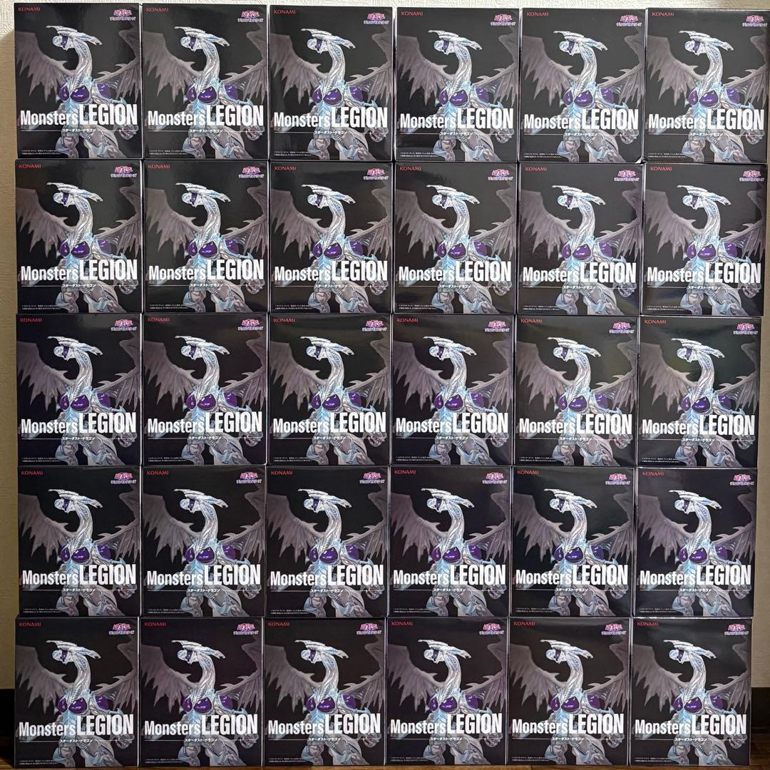 遊戯王　Monsters LEGION スターダスト・ドラゴン　50体